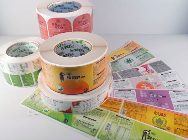 保健藥品瓶罐標籤